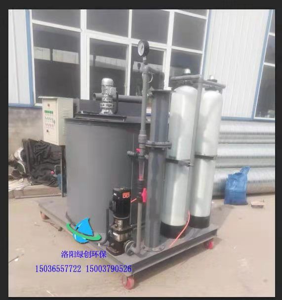 工業(yè)污水處理設備案例